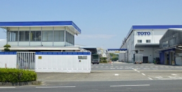 株式会社キューワ中津工場